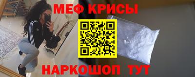 герыч Кулебаки