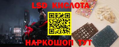 мдма Кунгур