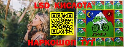 герыч Кулебаки