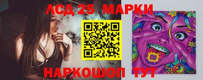 мдма Кунгур