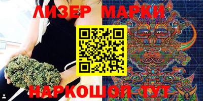 COCAINE Кумертау