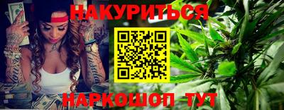 герыч Кулебаки