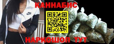 COCAINE Кумертау