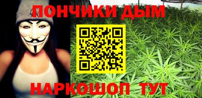 мдма Кунгур