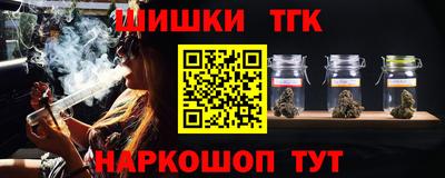 герыч Кулебаки