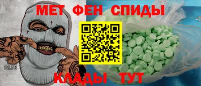 COCAINE Кумертау