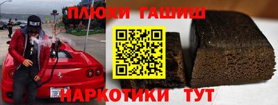 мдма Кунгур
