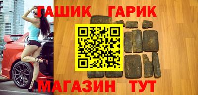 герыч Кулебаки