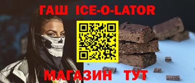 COCAINE Кумертау