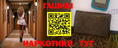 COCAINE Кумертау