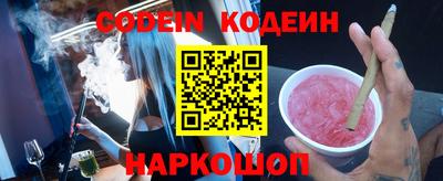 герыч Кулебаки