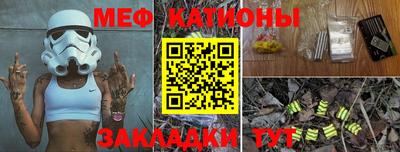 мдма Кунгур