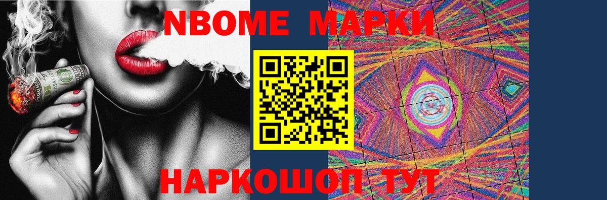 Лсд 25 экстази ecstasy  Вход с VPN  ЛСД экстази кислота  Зима 